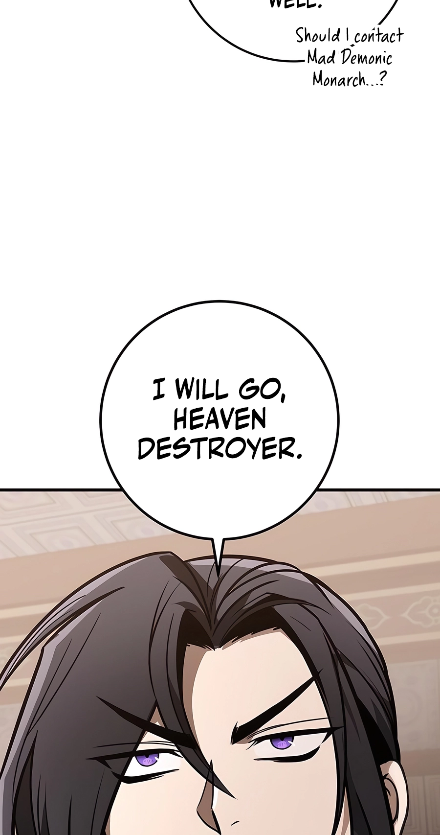 The Emperor’s Sword Chapter 75 Page 33