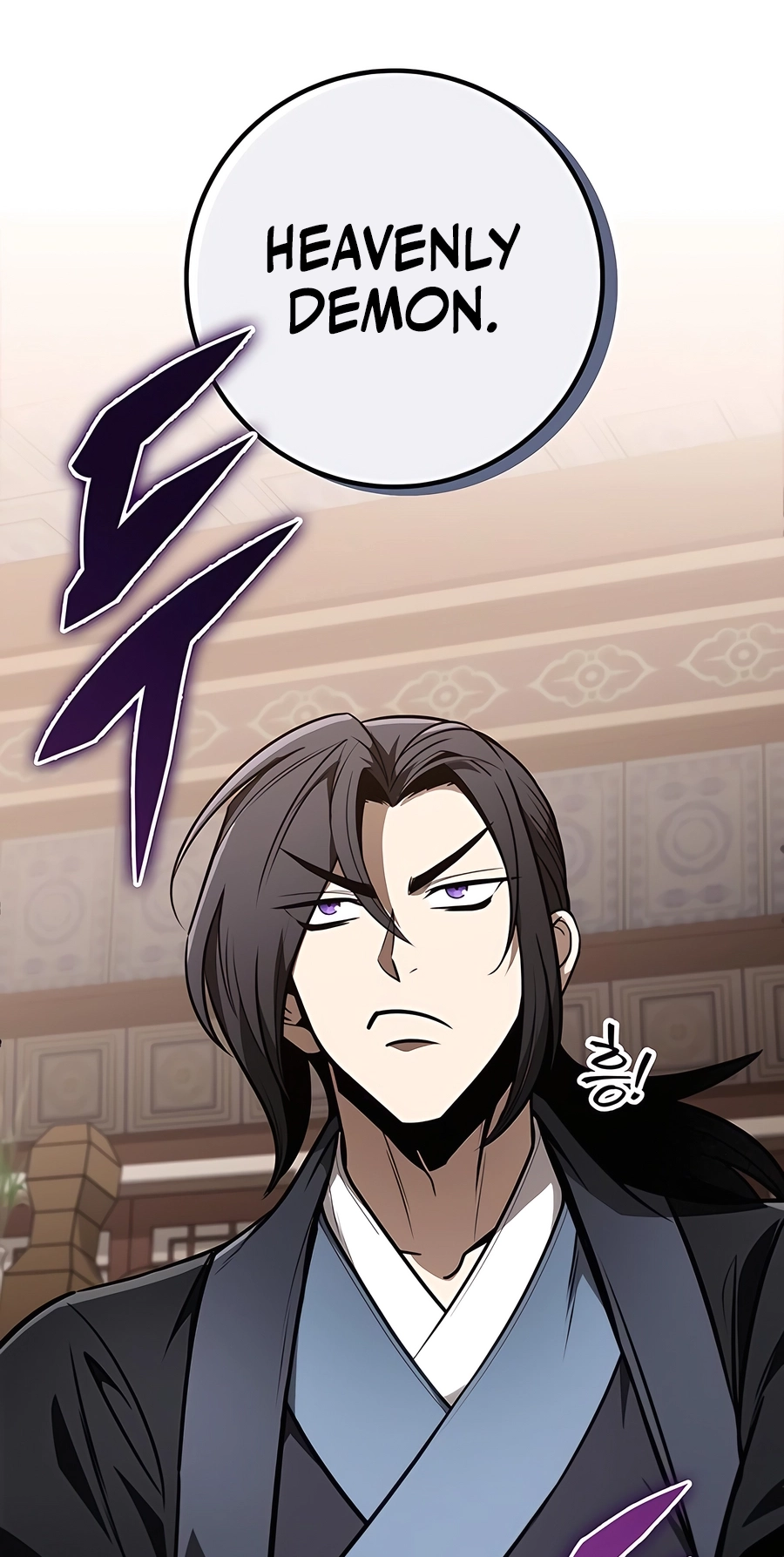 The Emperor’s Sword Chapter 75 Page 37