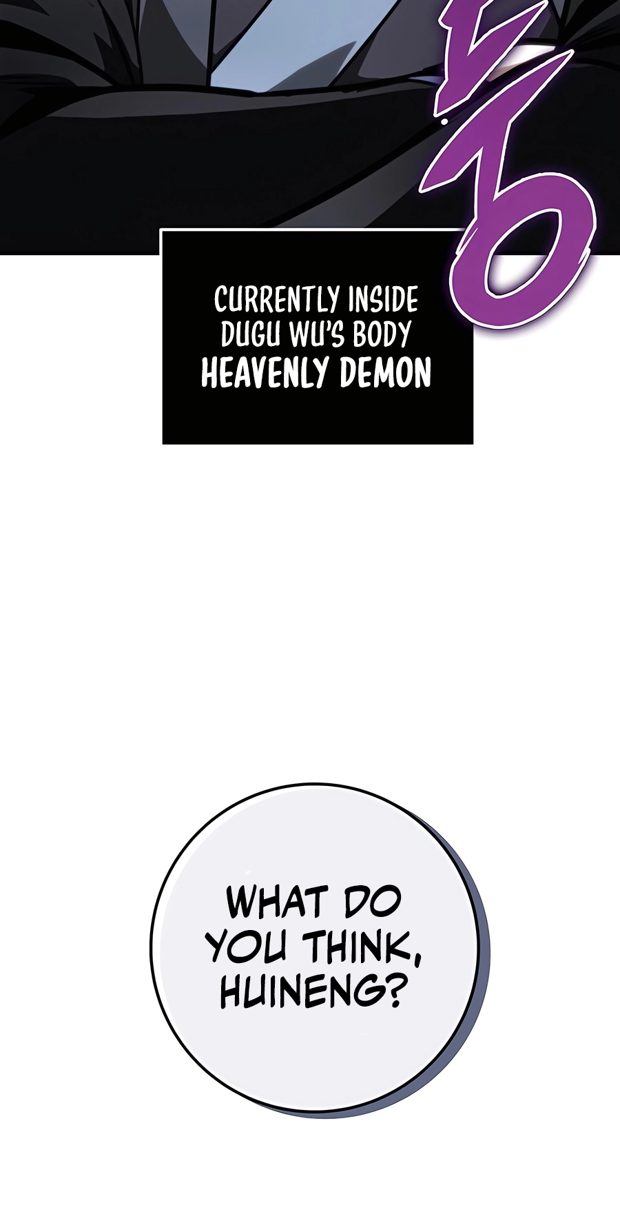 The Emperor’s Sword Chapter 75 Page 38