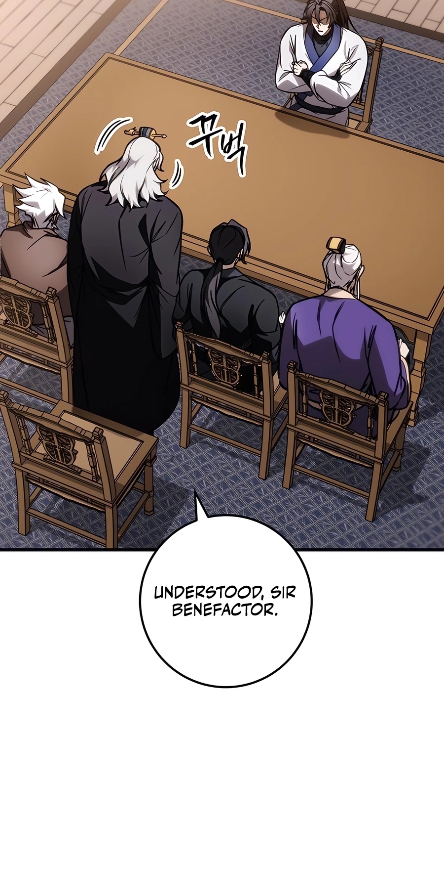 The Emperor’s Sword Chapter 75 Page 51
