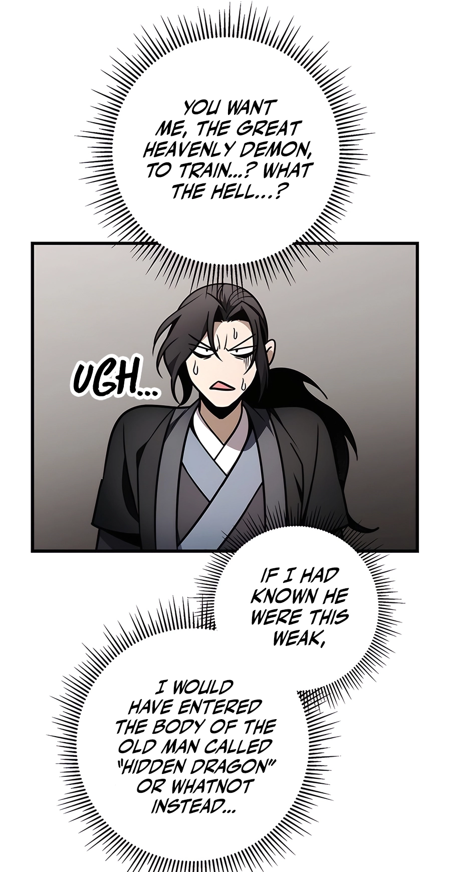 The Emperor’s Sword Chapter 75 Page 52