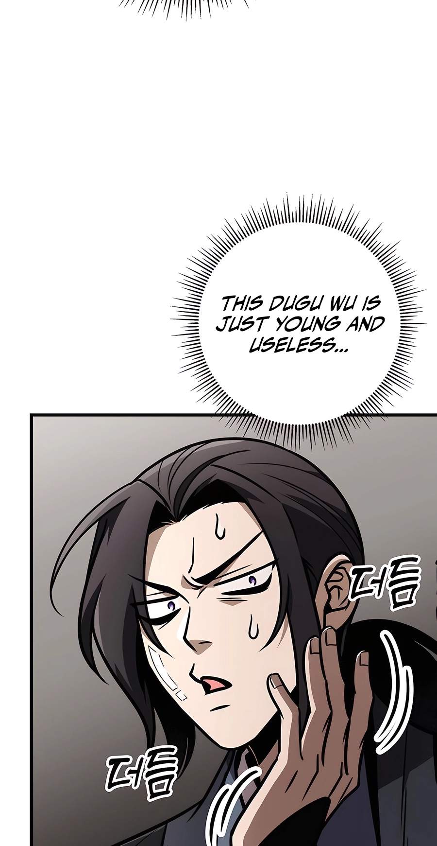 The Emperor’s Sword Chapter 75 Page 53