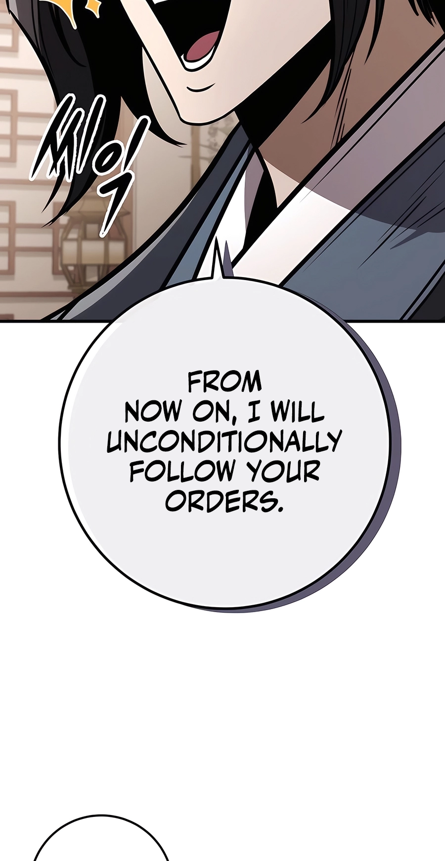 The Emperor’s Sword Chapter 75 Page 56
