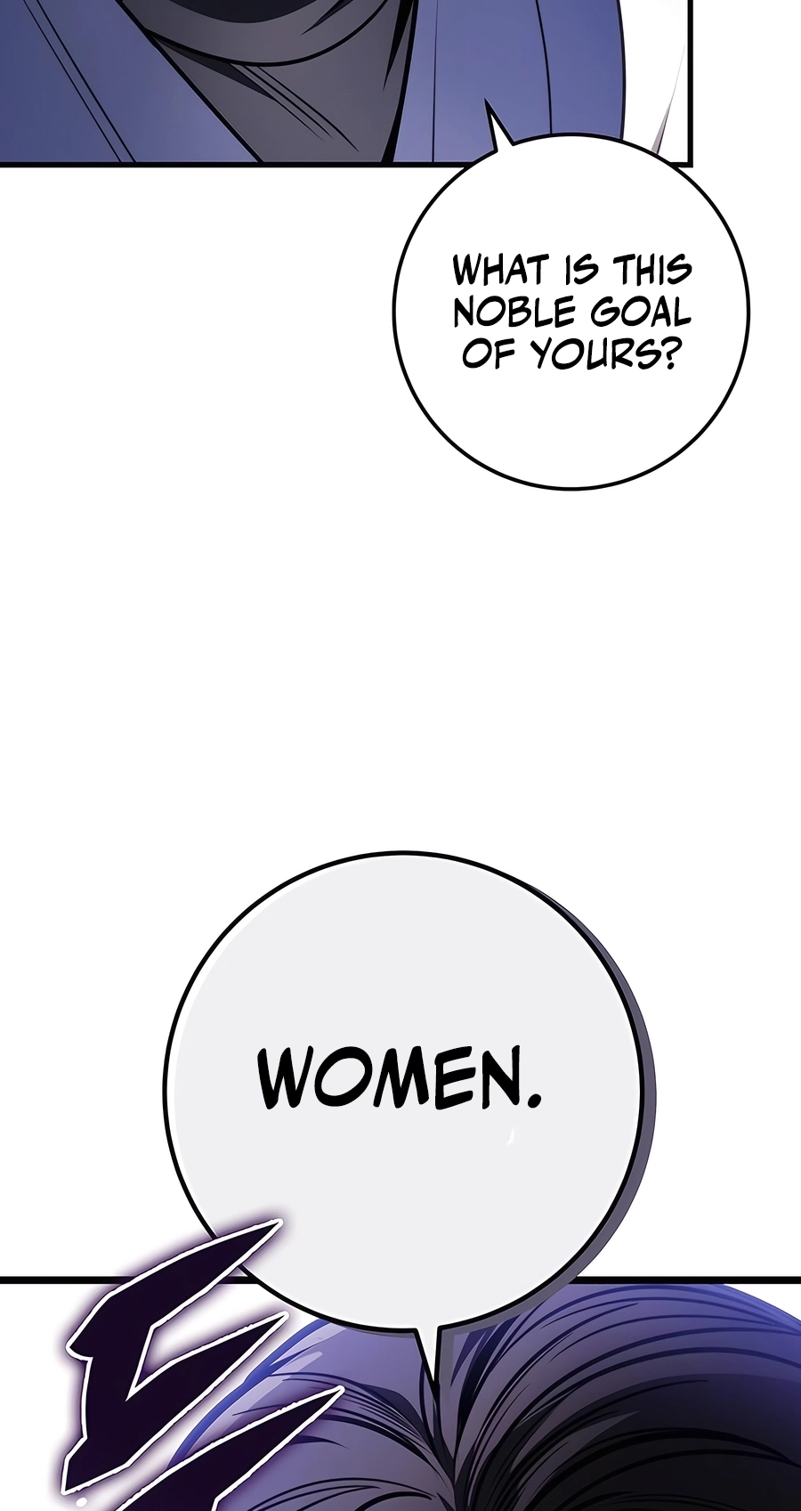 The Emperor’s Sword Chapter 75 Page 62