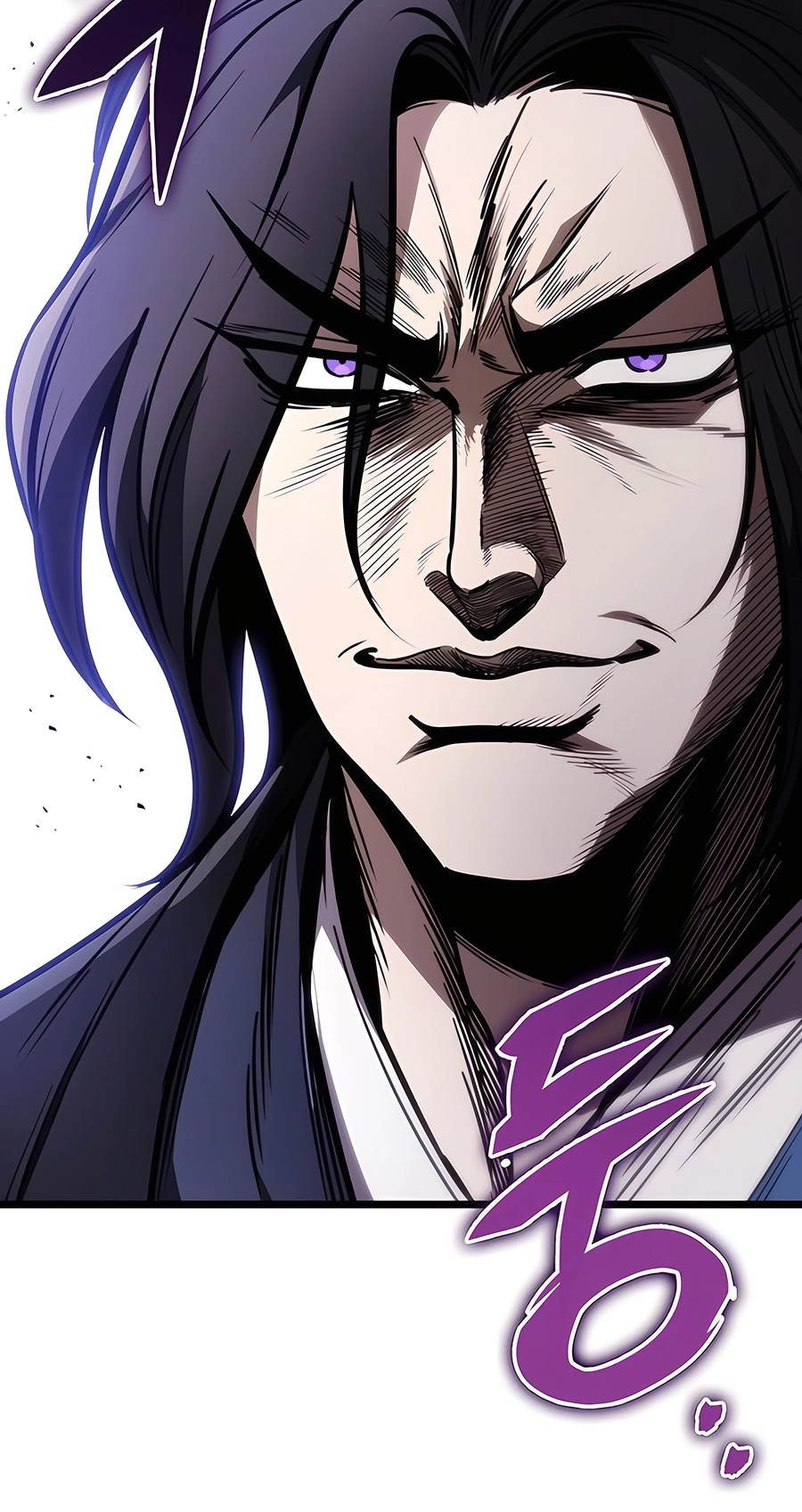 The Emperor’s Sword Chapter 75 Page 63