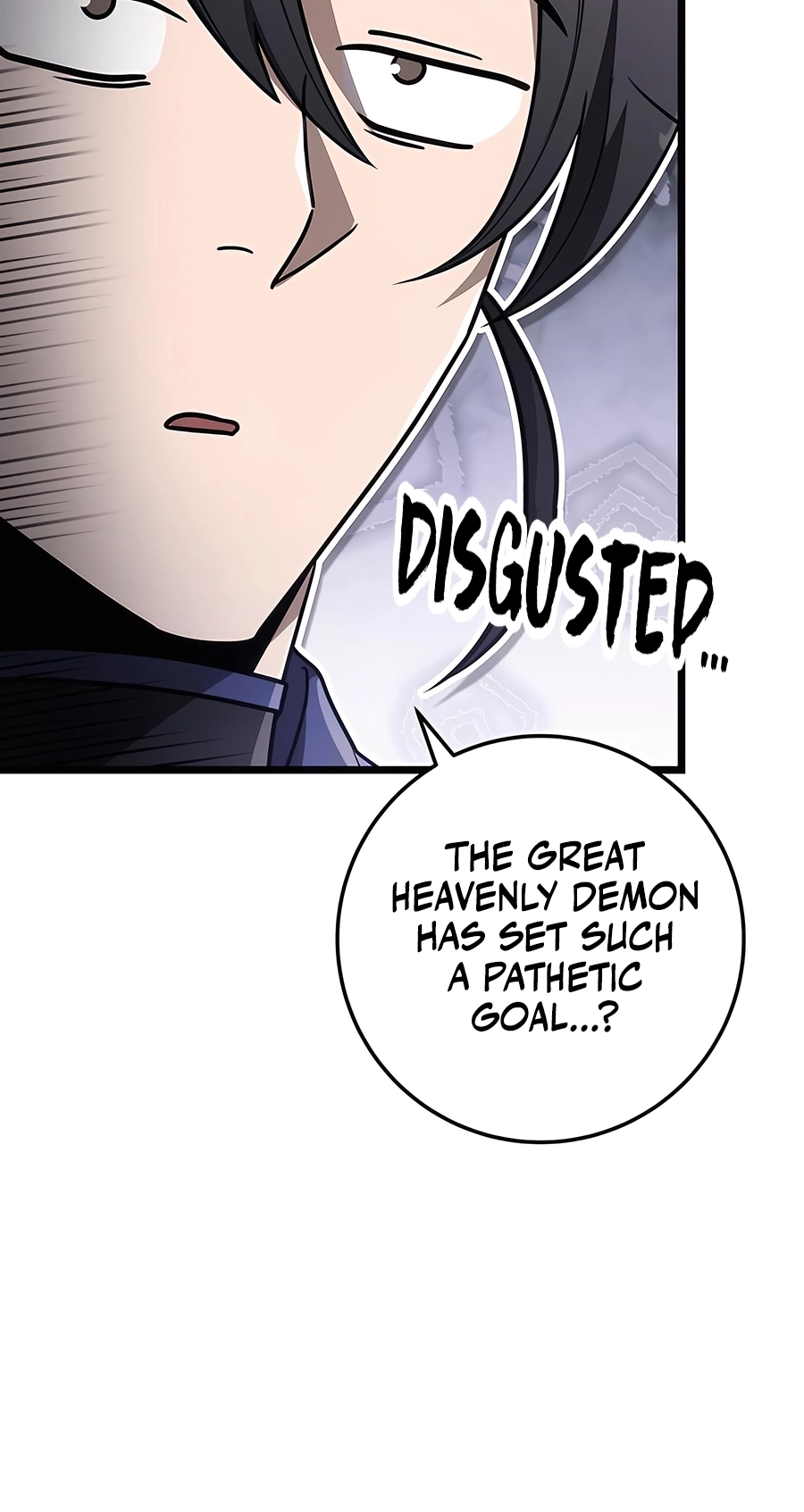 The Emperor’s Sword Chapter 75 Page 68