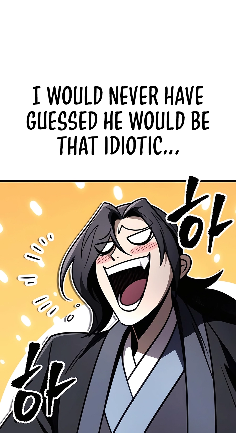 The Emperor’s Sword Chapter 75 Page 72