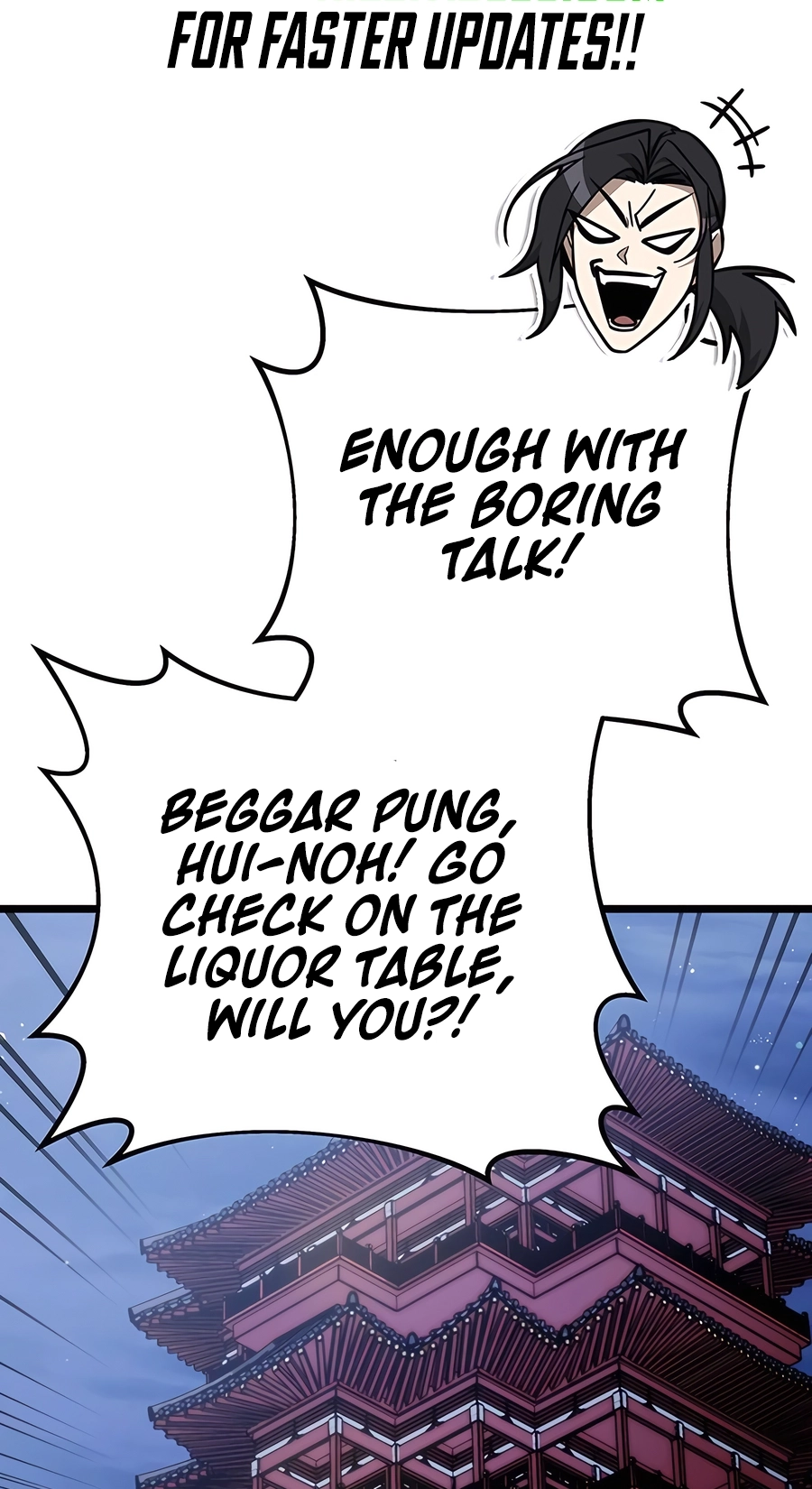 The Emperor’s Sword Chapter 75 Page 75