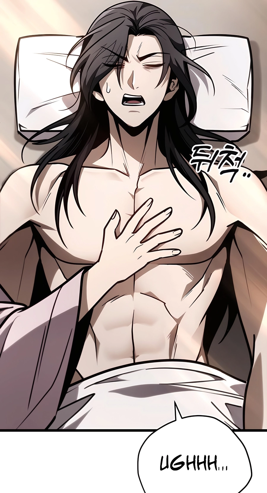 The Emperor’s Sword Chapter 75 Page 78