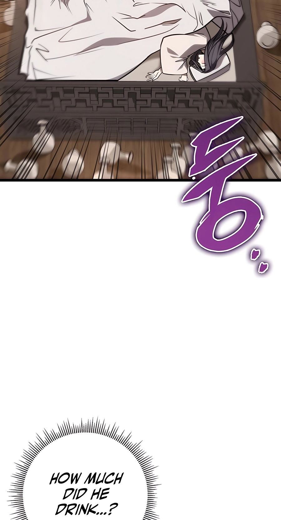 The Emperor’s Sword Chapter 75 Page 81