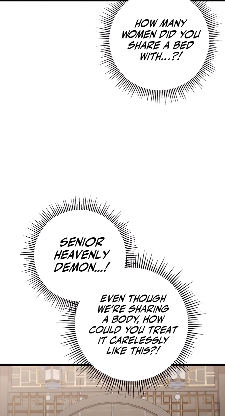 The Emperor’s Sword Chapter 75 Page 83
