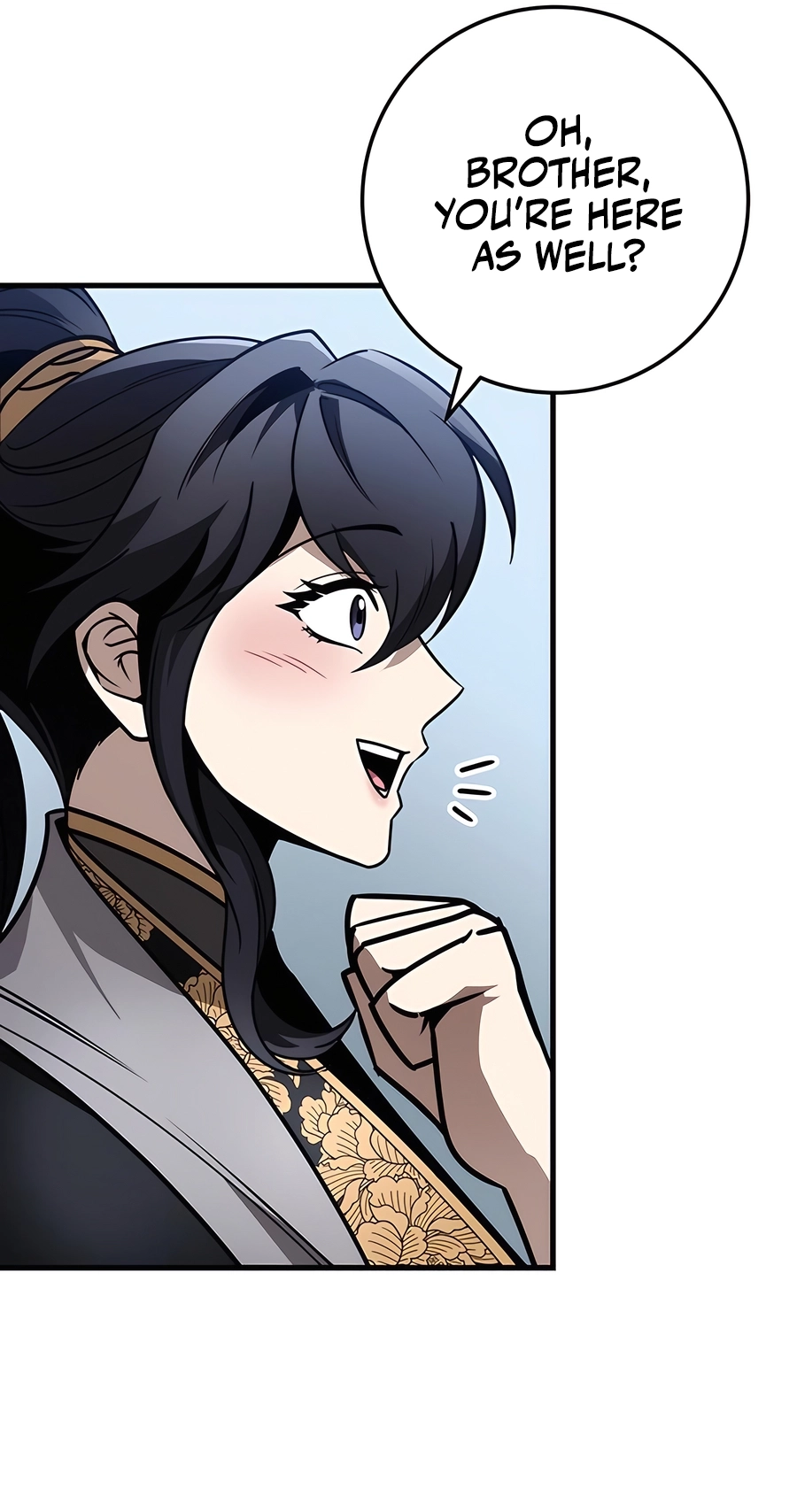 The Emperor’s Sword Chapter 75 Page 96