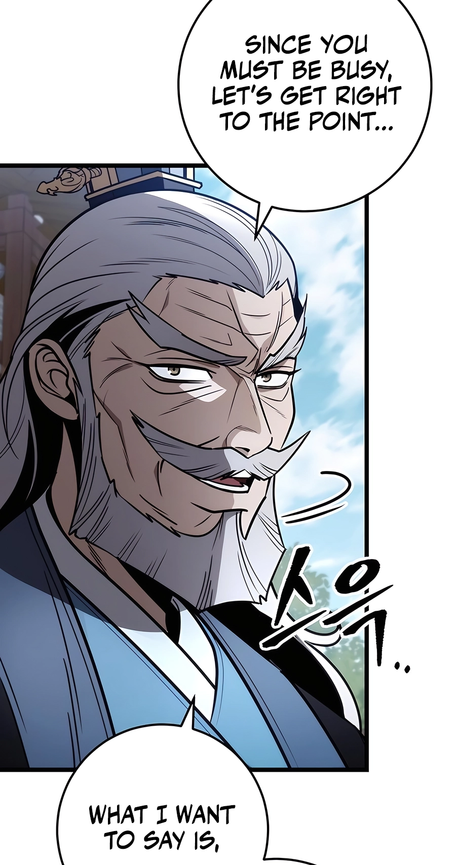 The Emperor’s Sword Chapter 75 Page 102