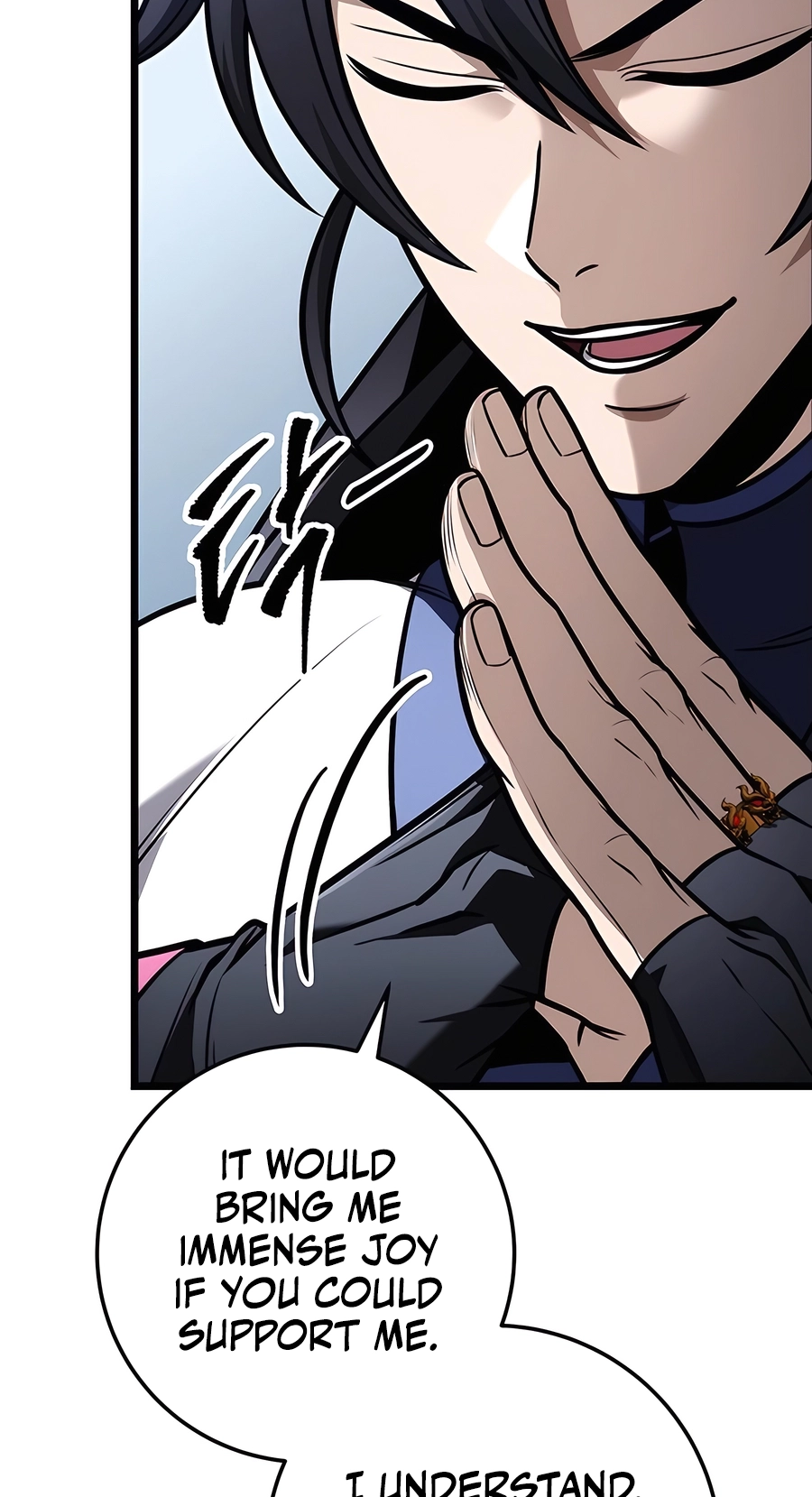 The Emperor’s Sword Chapter 75 Page 109
