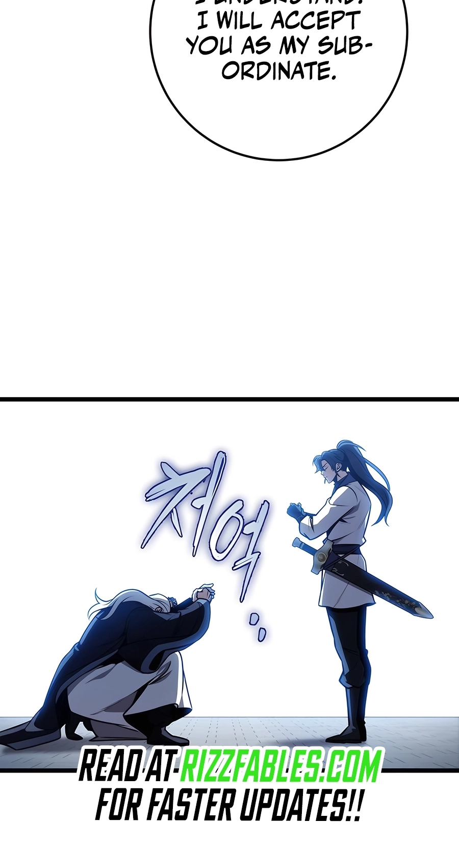 The Emperor’s Sword Chapter 75 Page 110