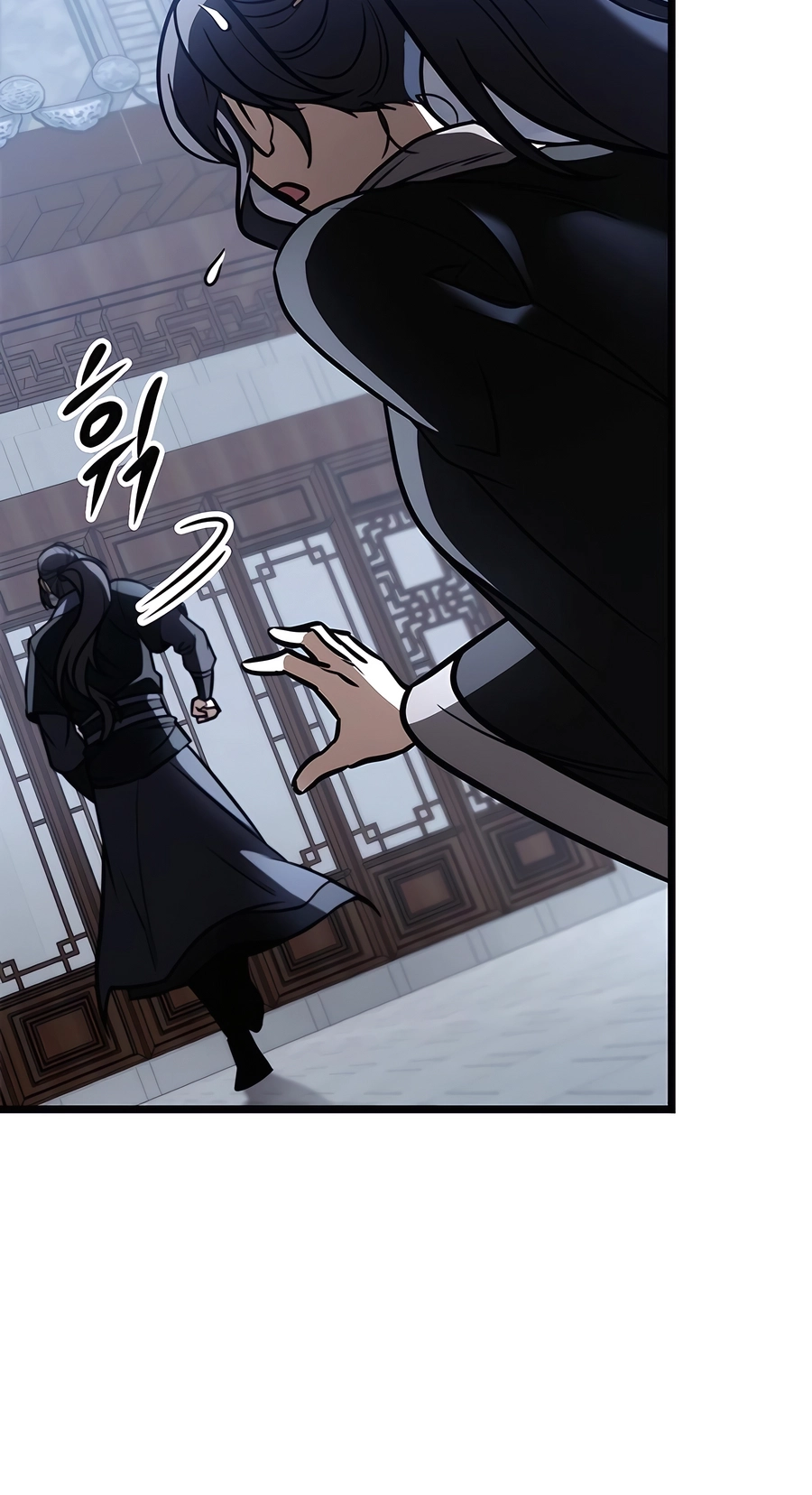 The Emperor’s Sword Chapter 75 Page 113