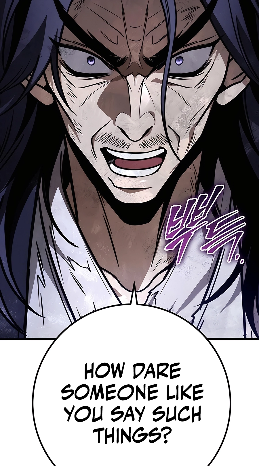 The Emperor’s Sword Chapter 75 Page 118