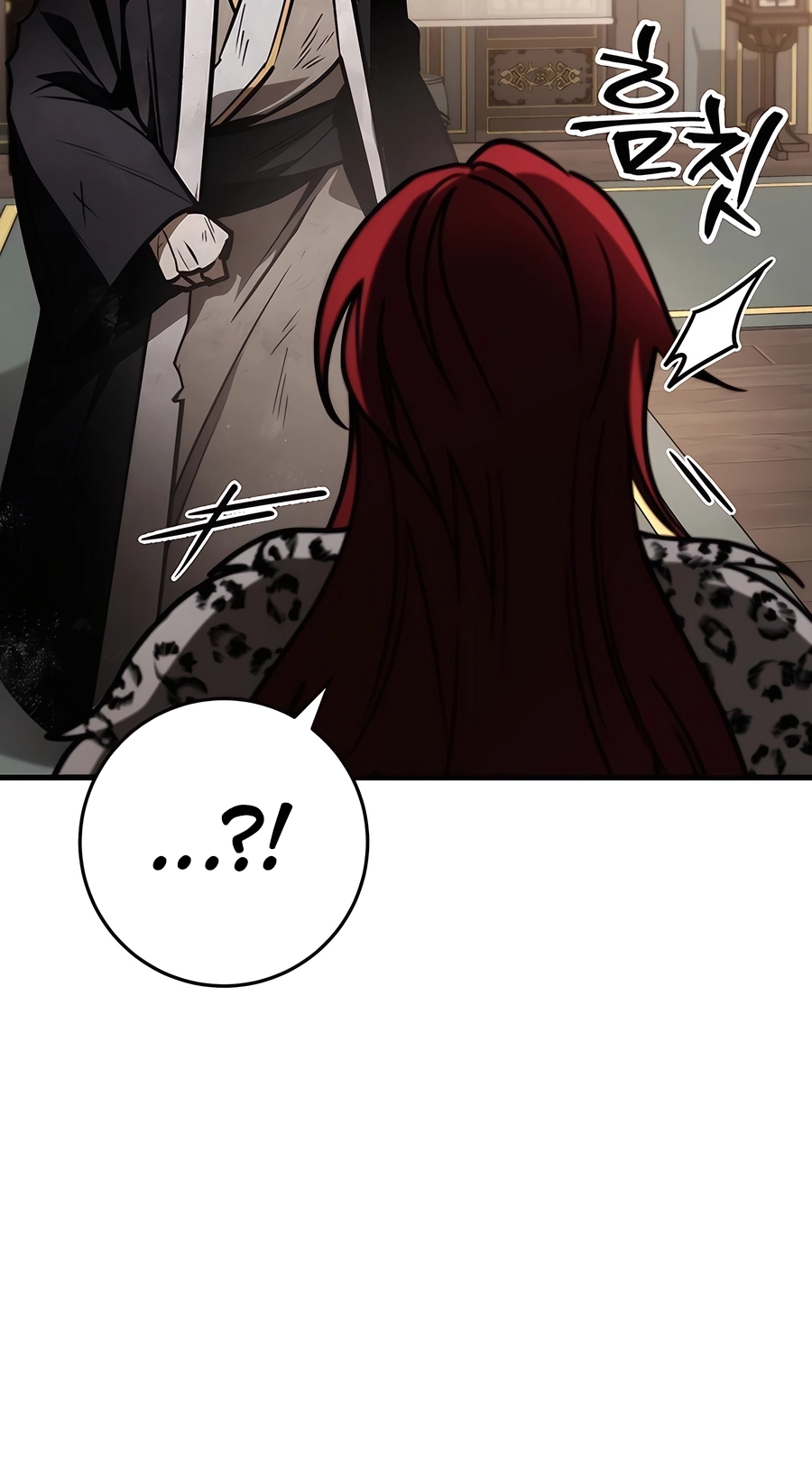 The Emperor’s Sword Chapter 75 Page 122