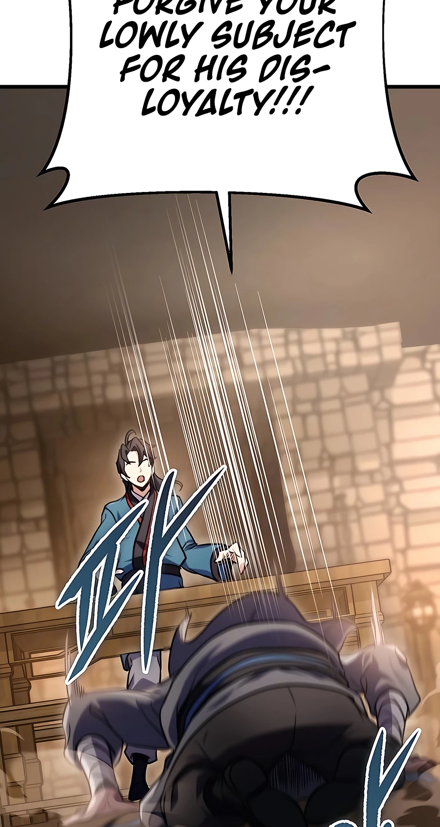 The Emperor’s Sword Chapter 13 Page 17