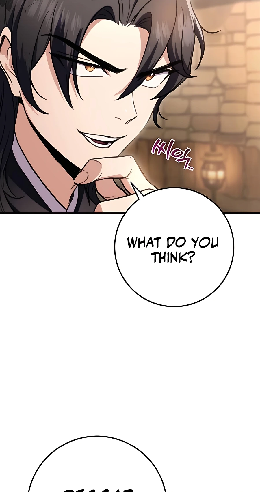 The Emperor’s Sword Chapter 13 Page 46