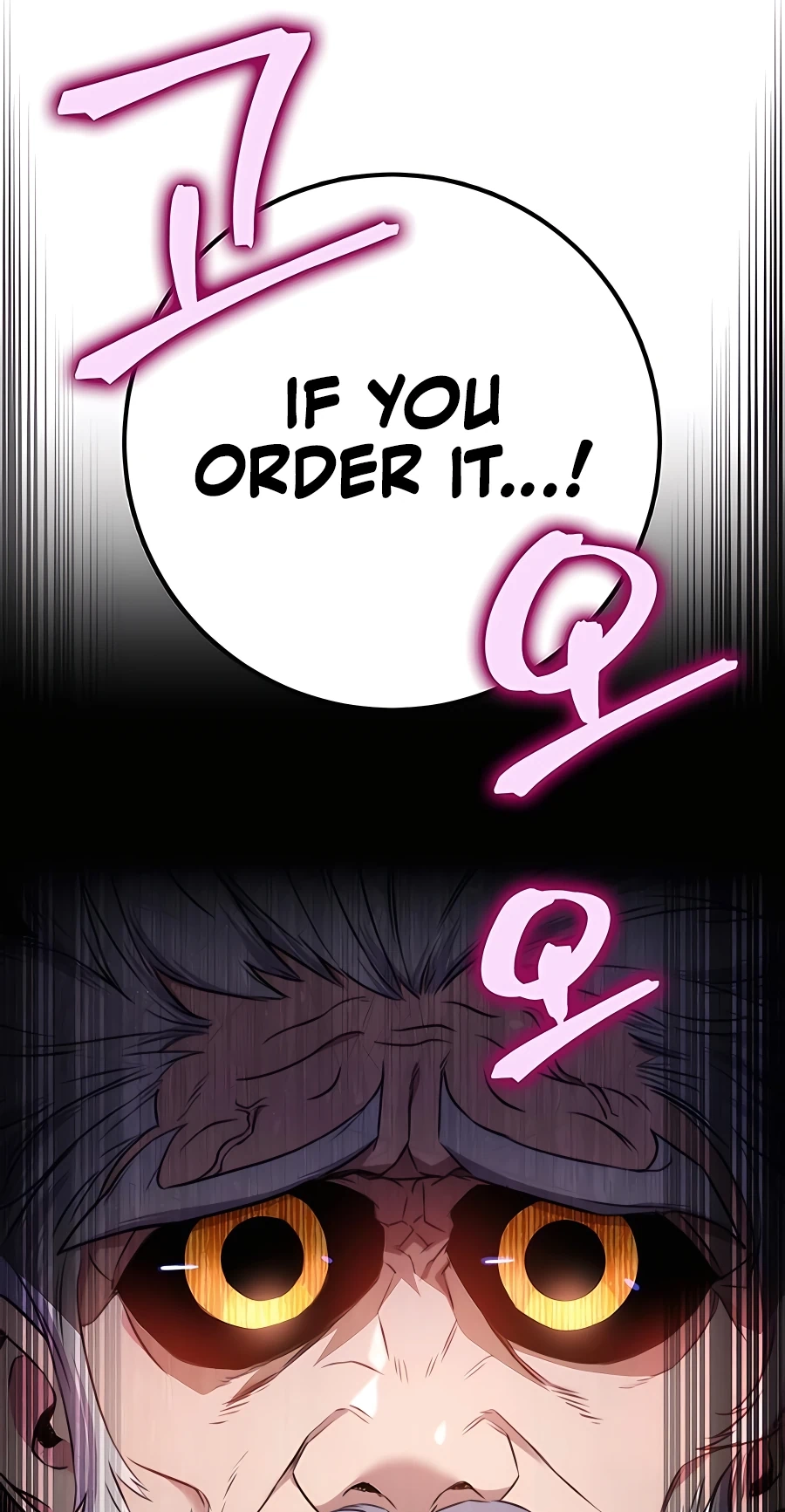 The Emperor’s Sword Chapter 13 Page 57