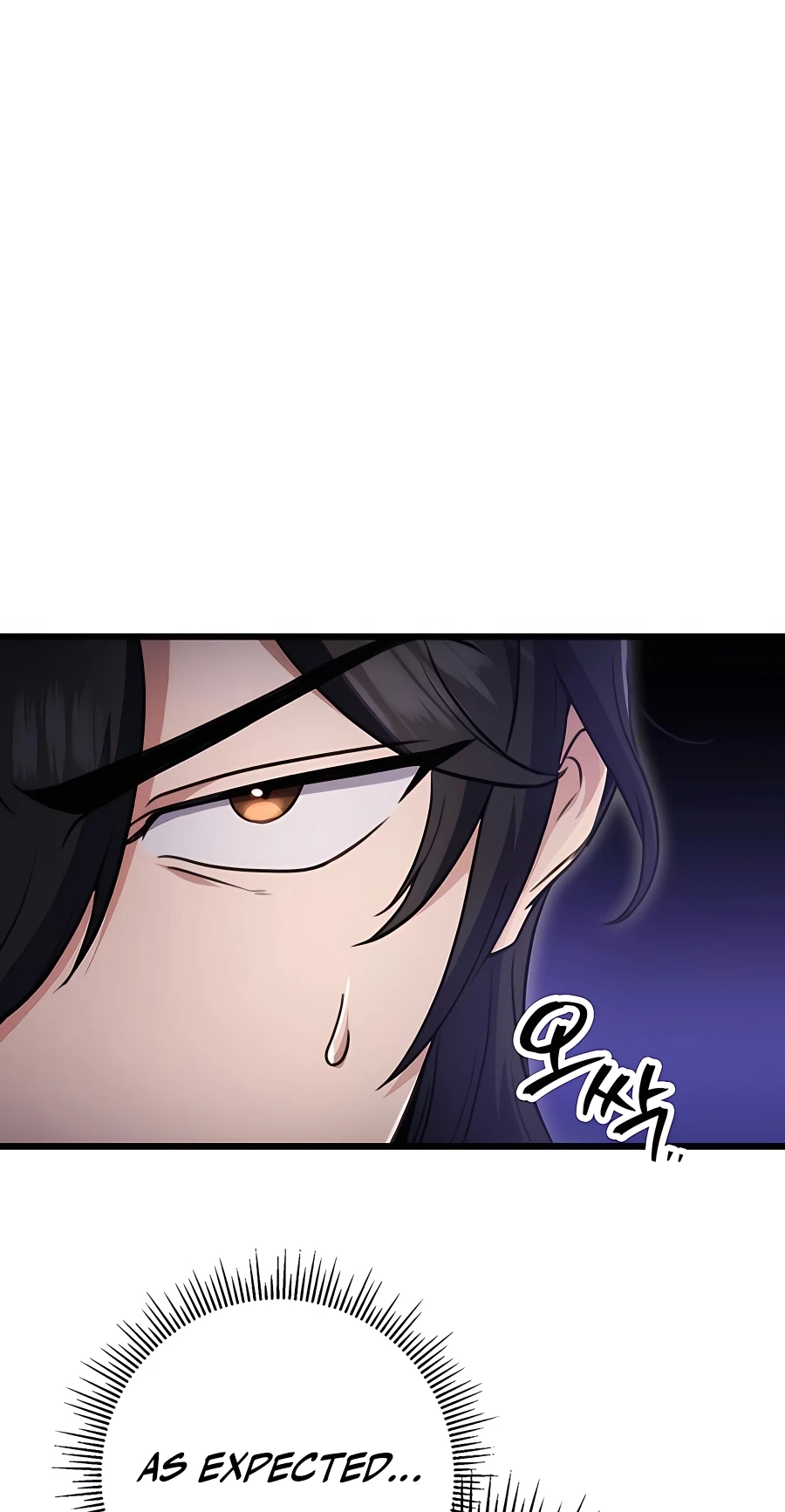 The Emperor’s Sword Chapter 13 Page 59