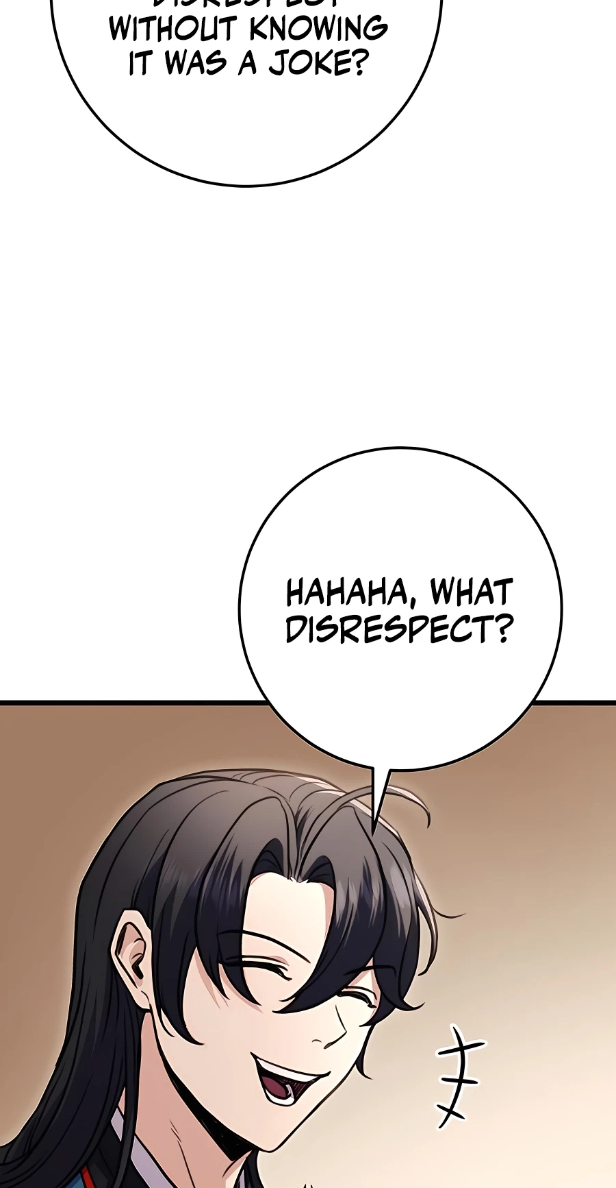 The Emperor’s Sword Chapter 13 Page 65