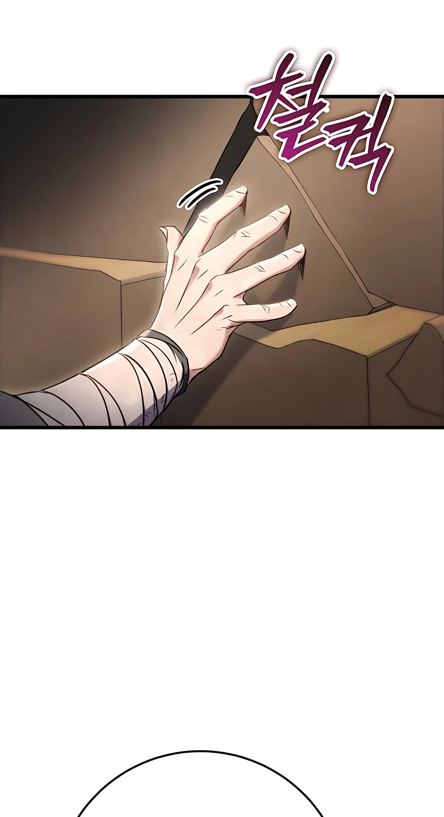 The Emperor’s Sword Chapter 13 Page 80