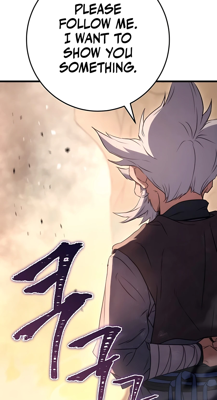 The Emperor’s Sword Chapter 13 Page 81