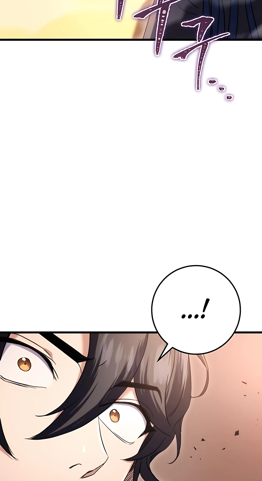 The Emperor’s Sword Chapter 13 Page 82