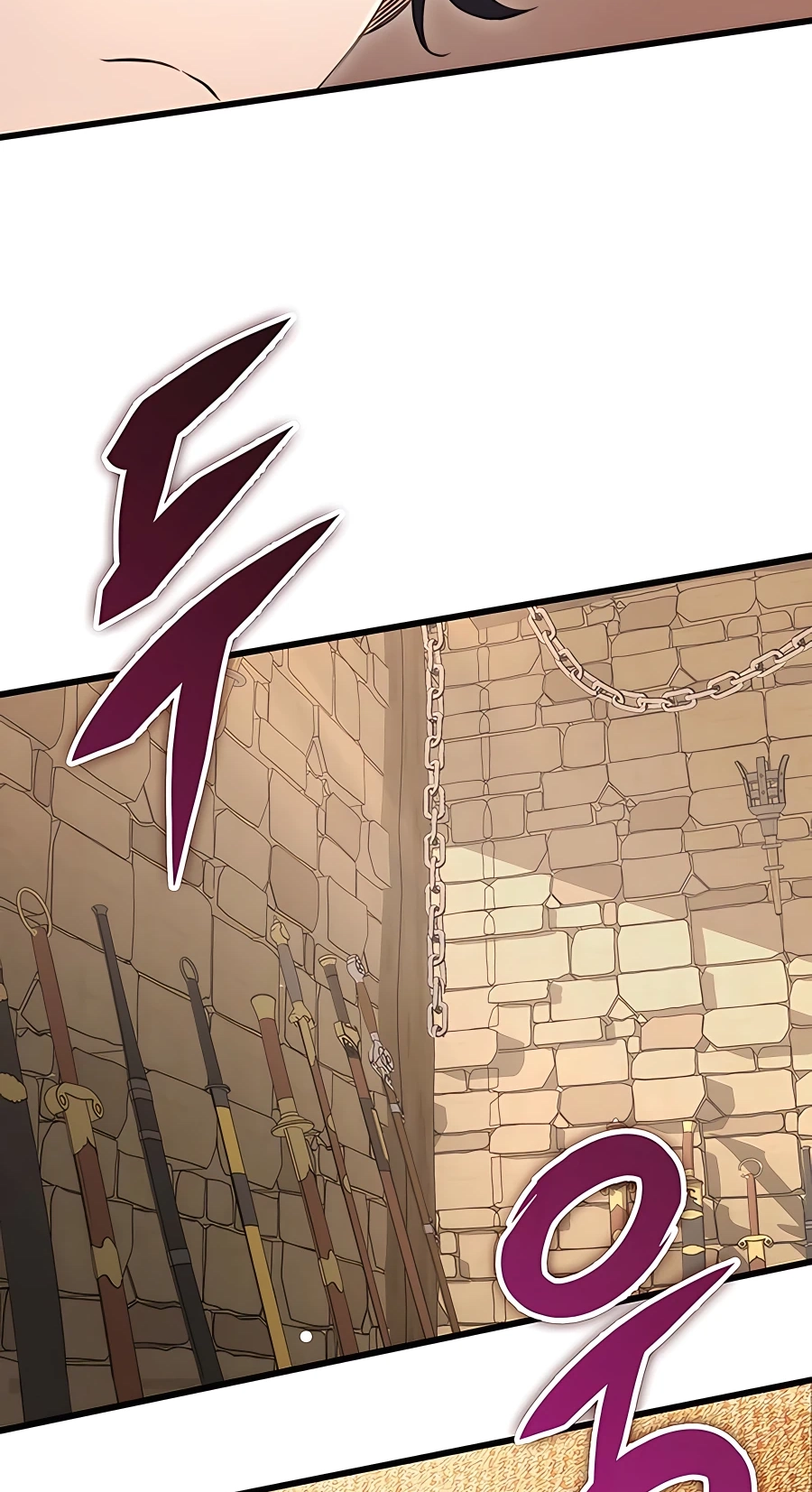 The Emperor’s Sword Chapter 13 Page 83