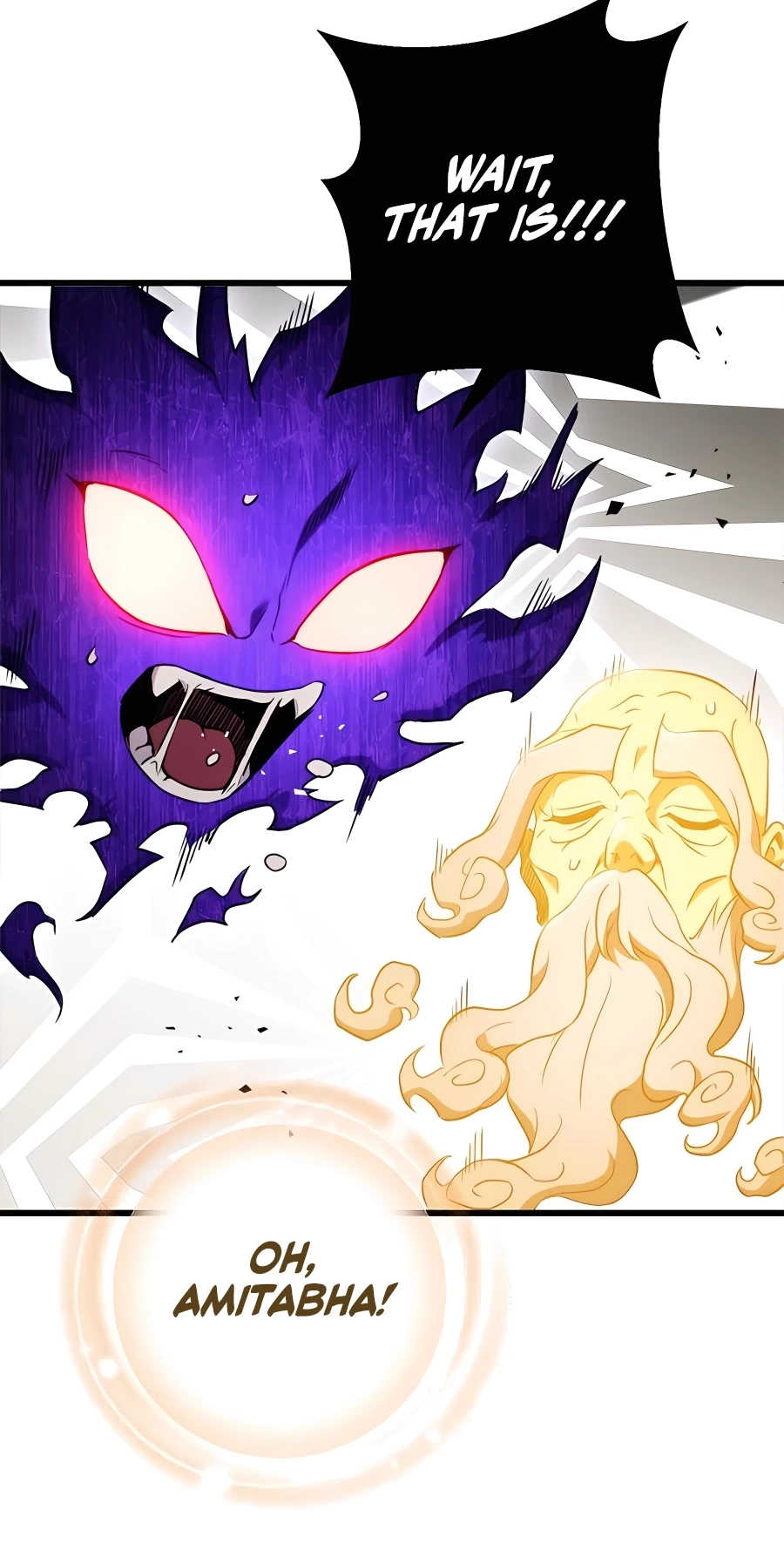 The Emperor’s Sword Chapter 13 Page 95