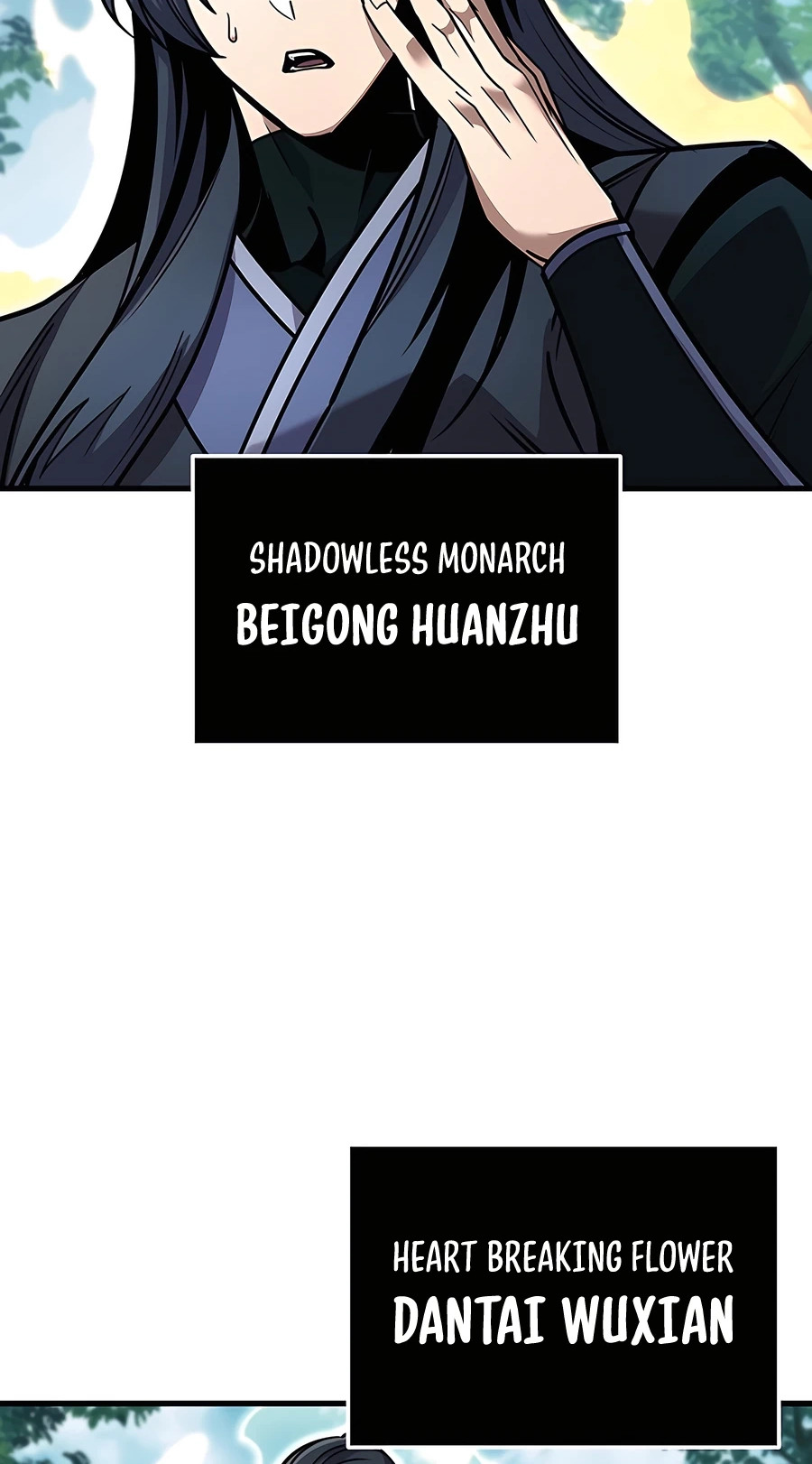 The Emperor’s Sword Chapter 64 Page 6