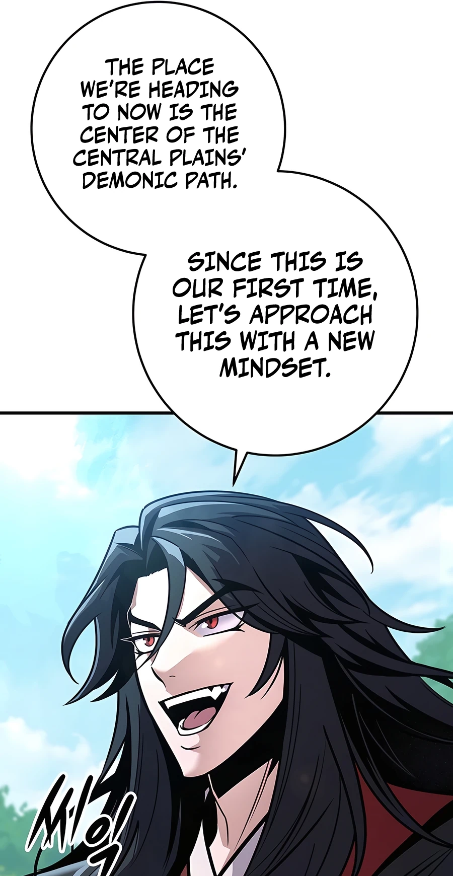 The Emperor’s Sword Chapter 64 Page 11