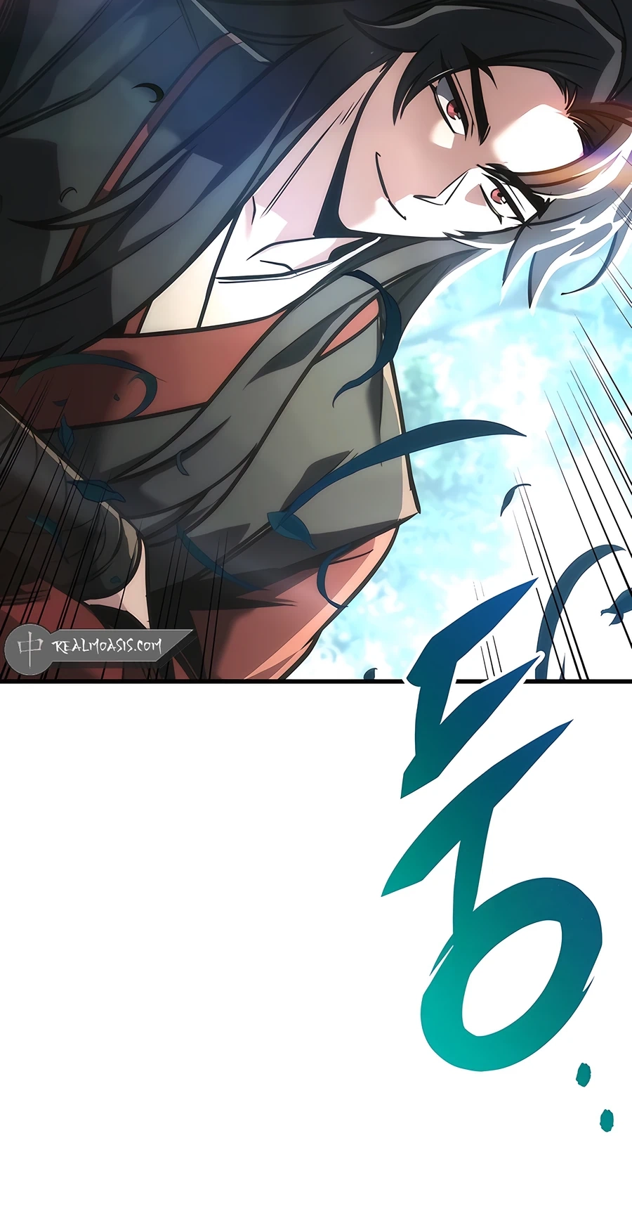 The Emperor’s Sword Chapter 64 Page 18