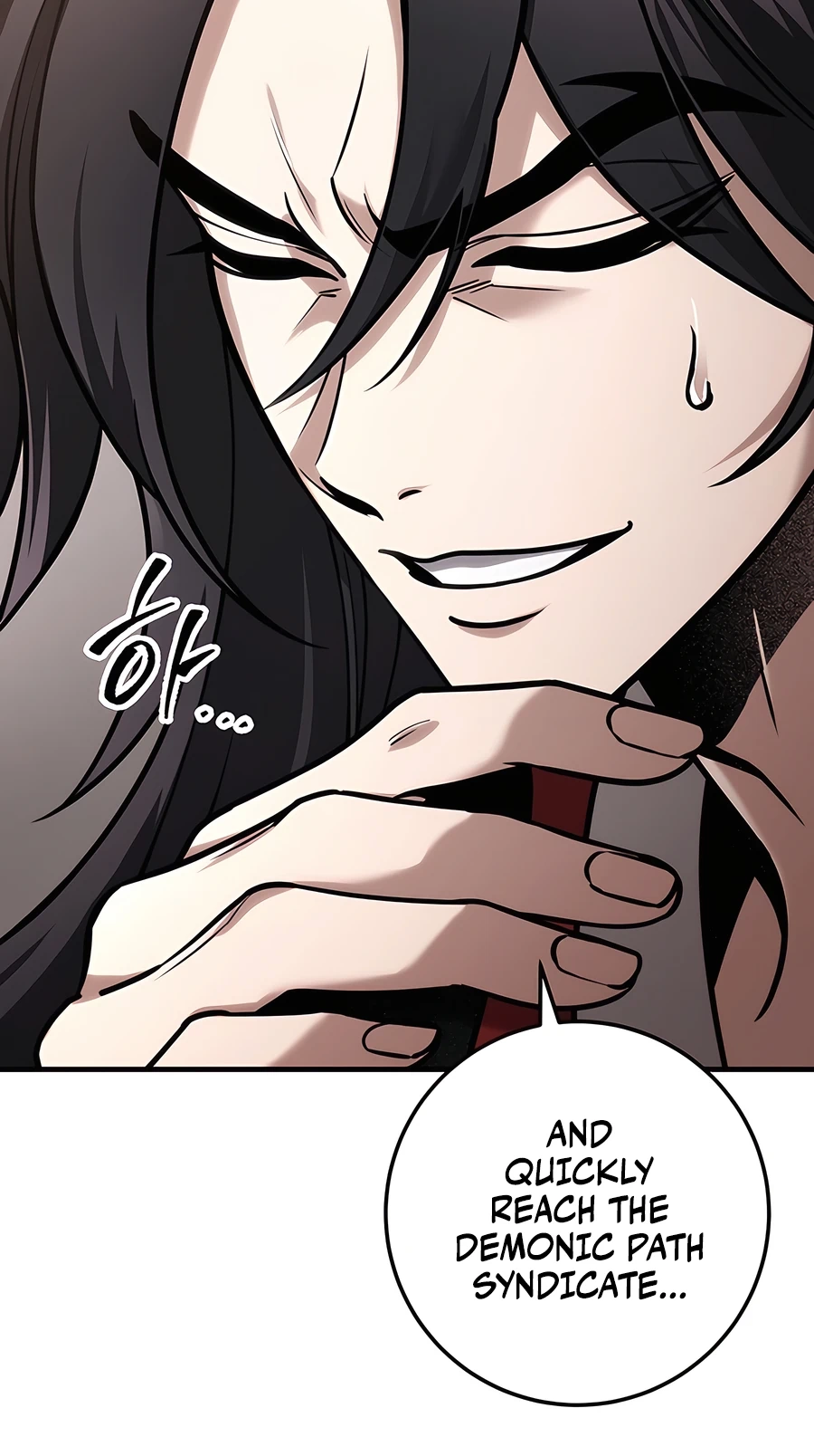 The Emperor’s Sword Chapter 64 Page 23