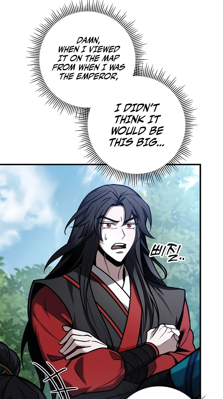 The Emperor’s Sword Chapter 64 Page 27