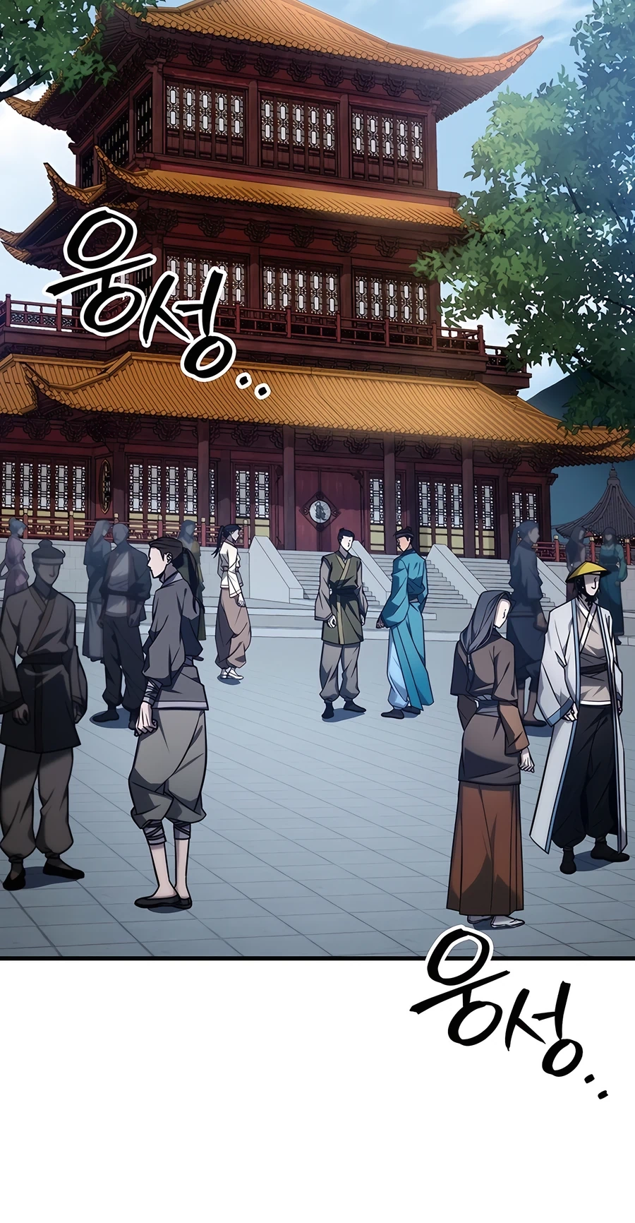 The Emperor’s Sword Chapter 64 Page 31