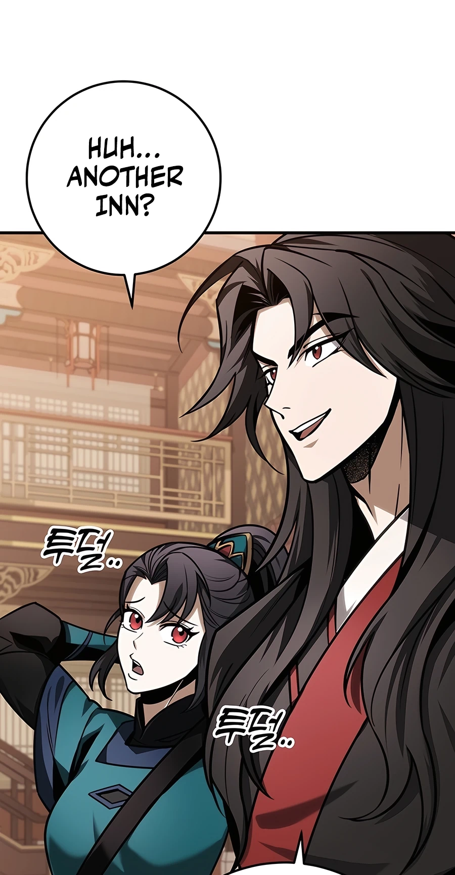 The Emperor’s Sword Chapter 64 Page 32