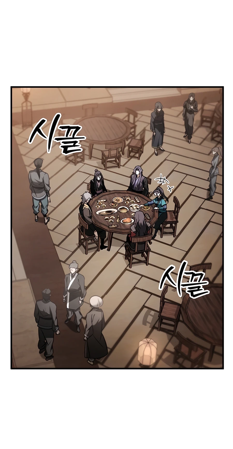The Emperor’s Sword Chapter 64 Page 35