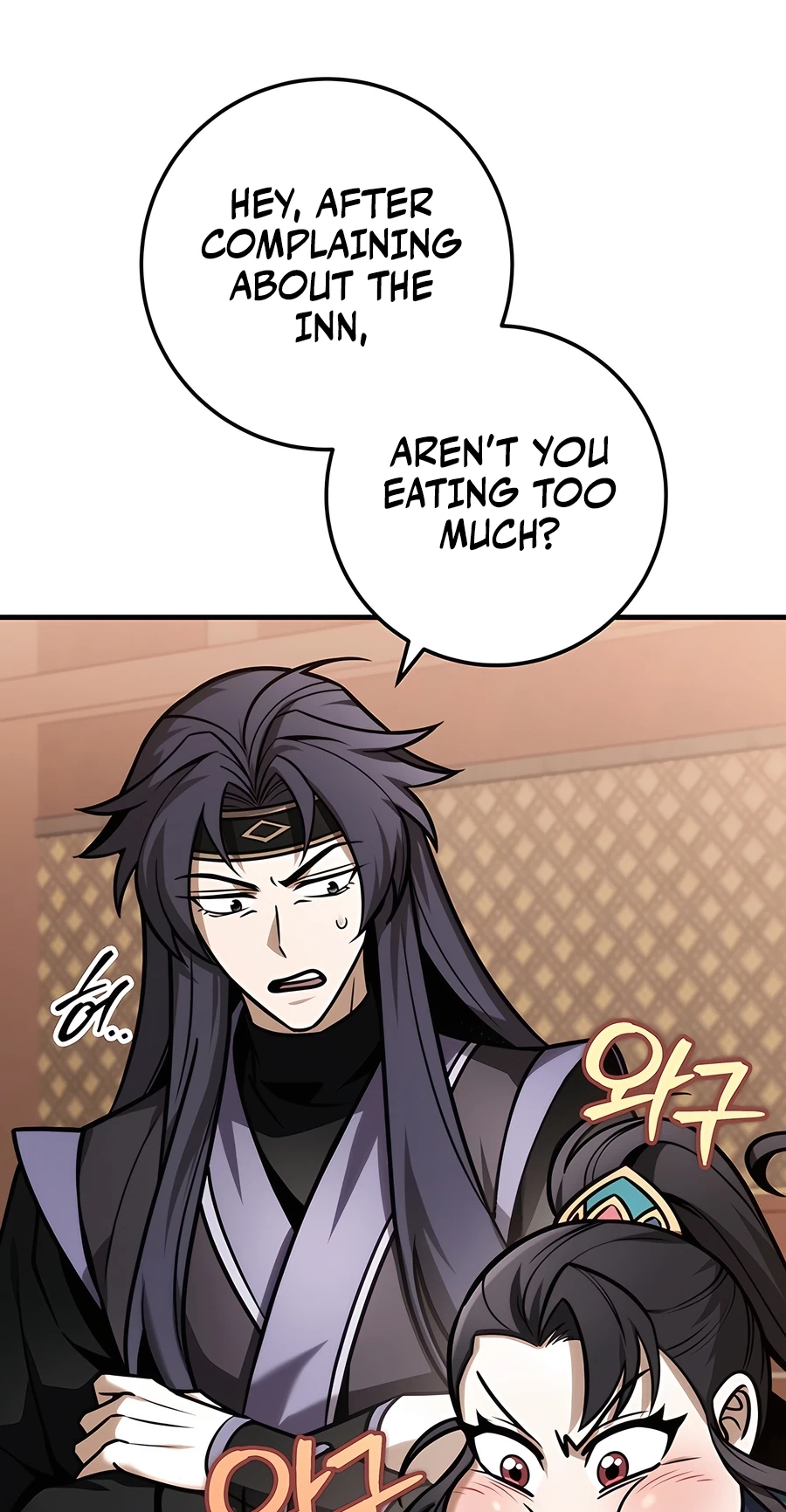 The Emperor’s Sword Chapter 64 Page 36