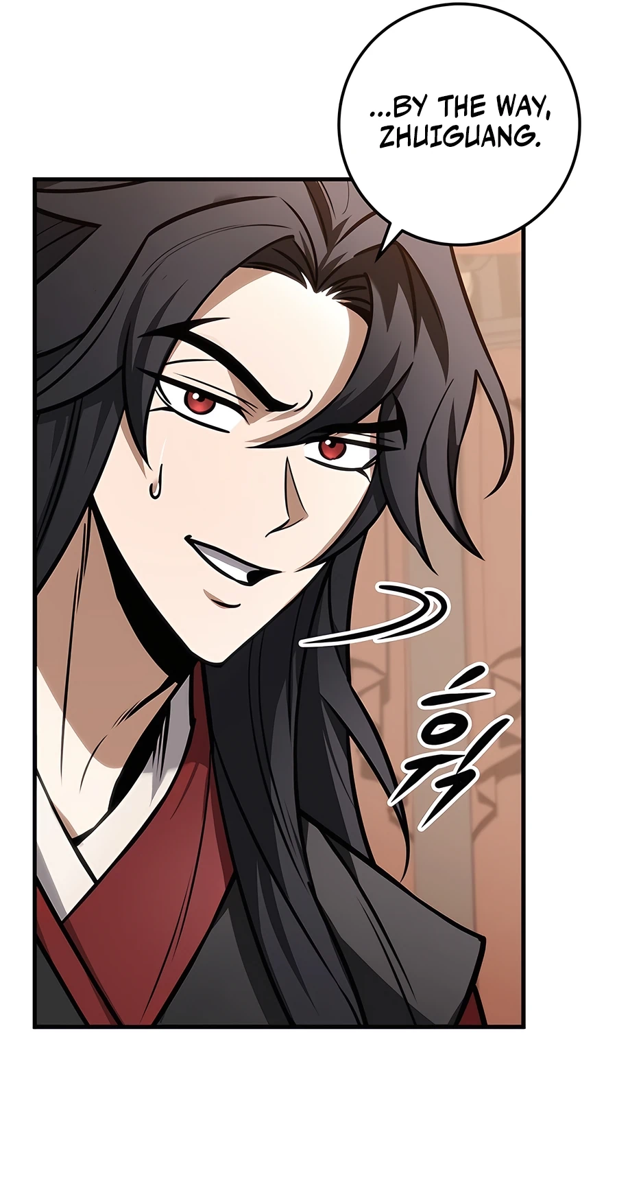 The Emperor’s Sword Chapter 64 Page 38