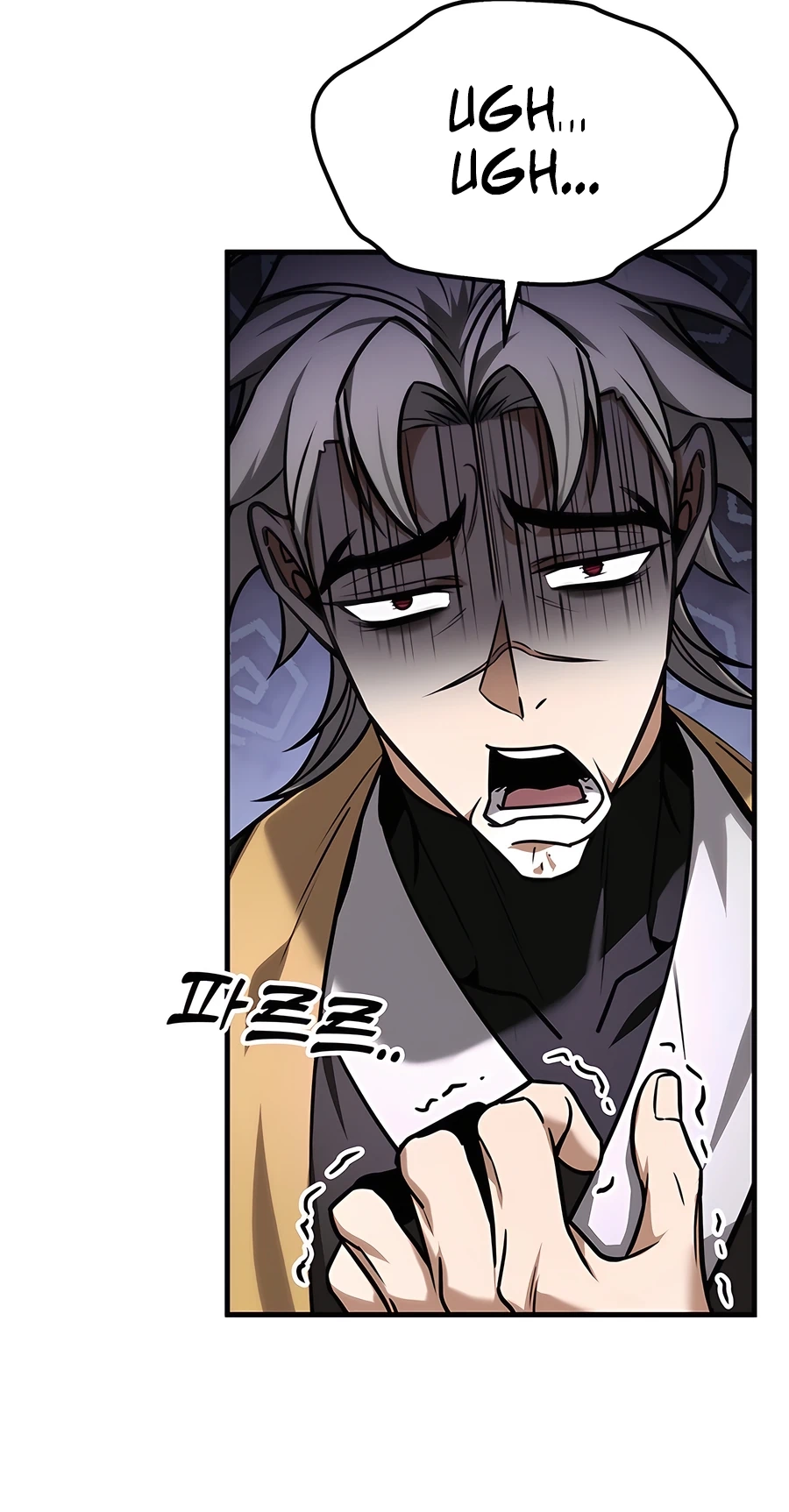 The Emperor’s Sword Chapter 64 Page 42