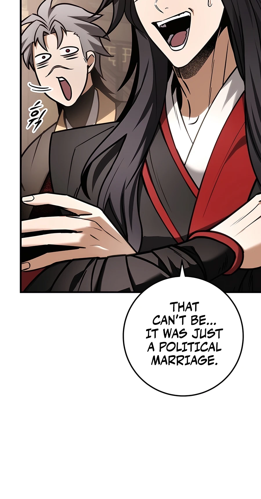 The Emperor’s Sword Chapter 64 Page 46
