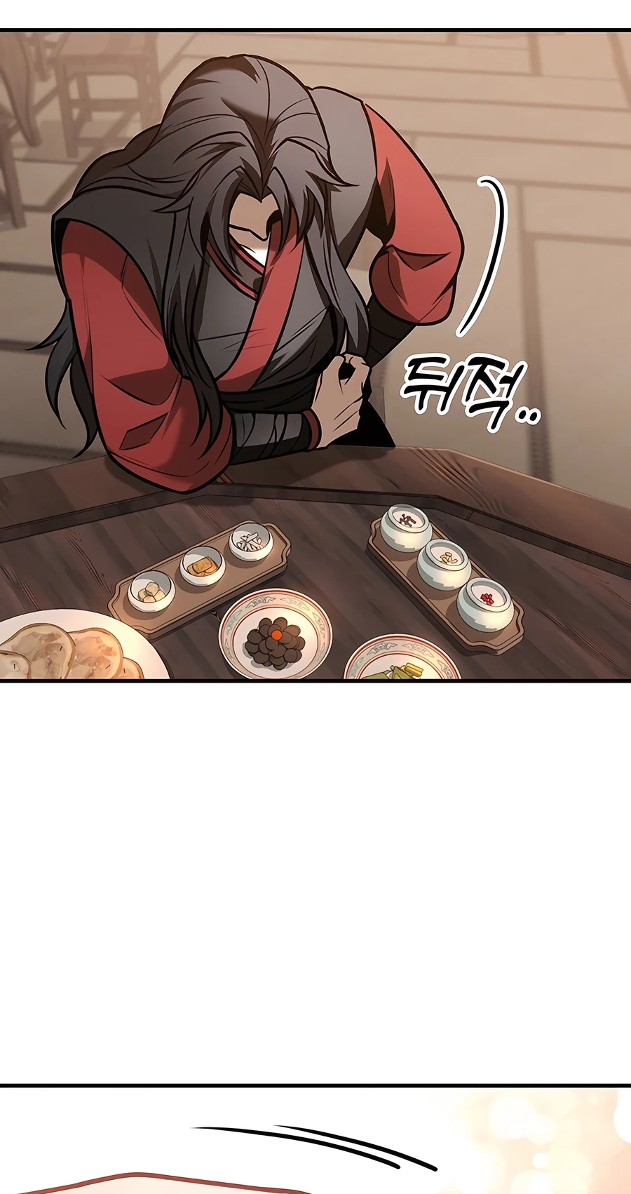 The Emperor’s Sword Chapter 64 Page 51