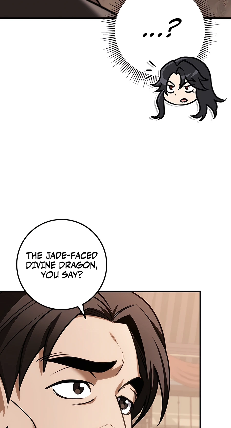 The Emperor’s Sword Chapter 64 Page 58