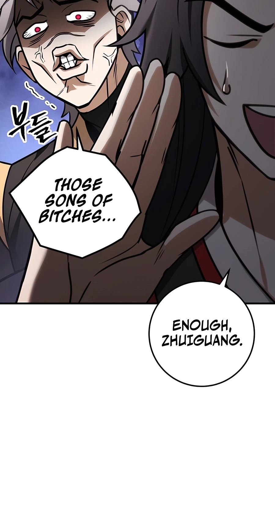 The Emperor’s Sword Chapter 64 Page 62