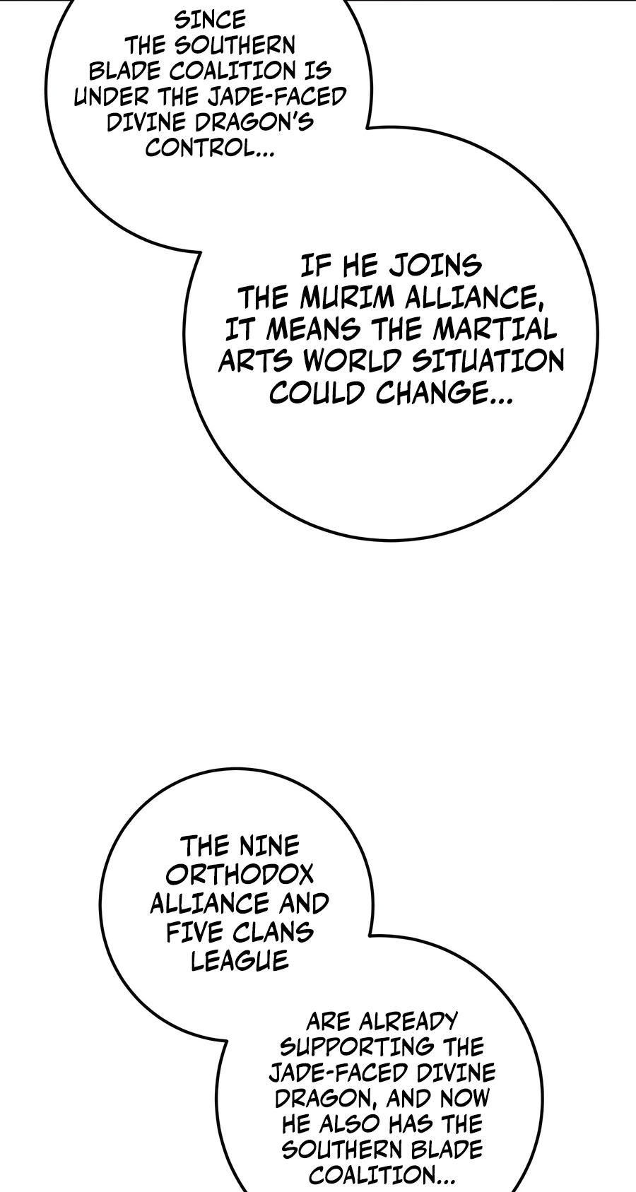 The Emperor’s Sword Chapter 64 Page 64