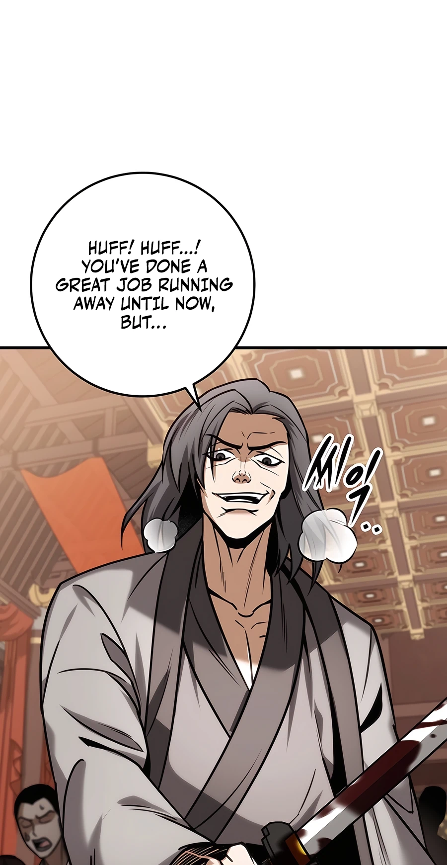 The Emperor’s Sword Chapter 64 Page 75