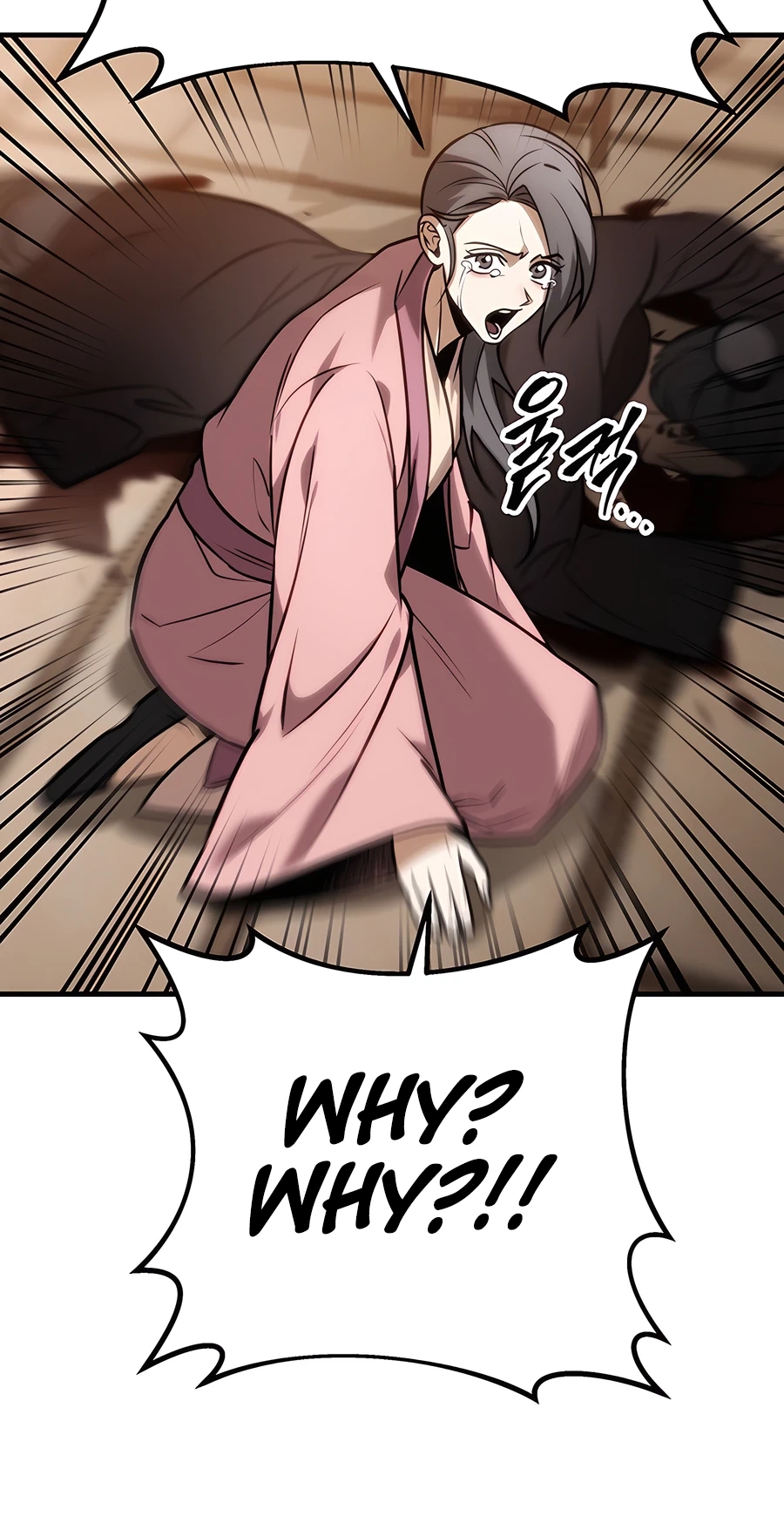 The Emperor’s Sword Chapter 64 Page 77
